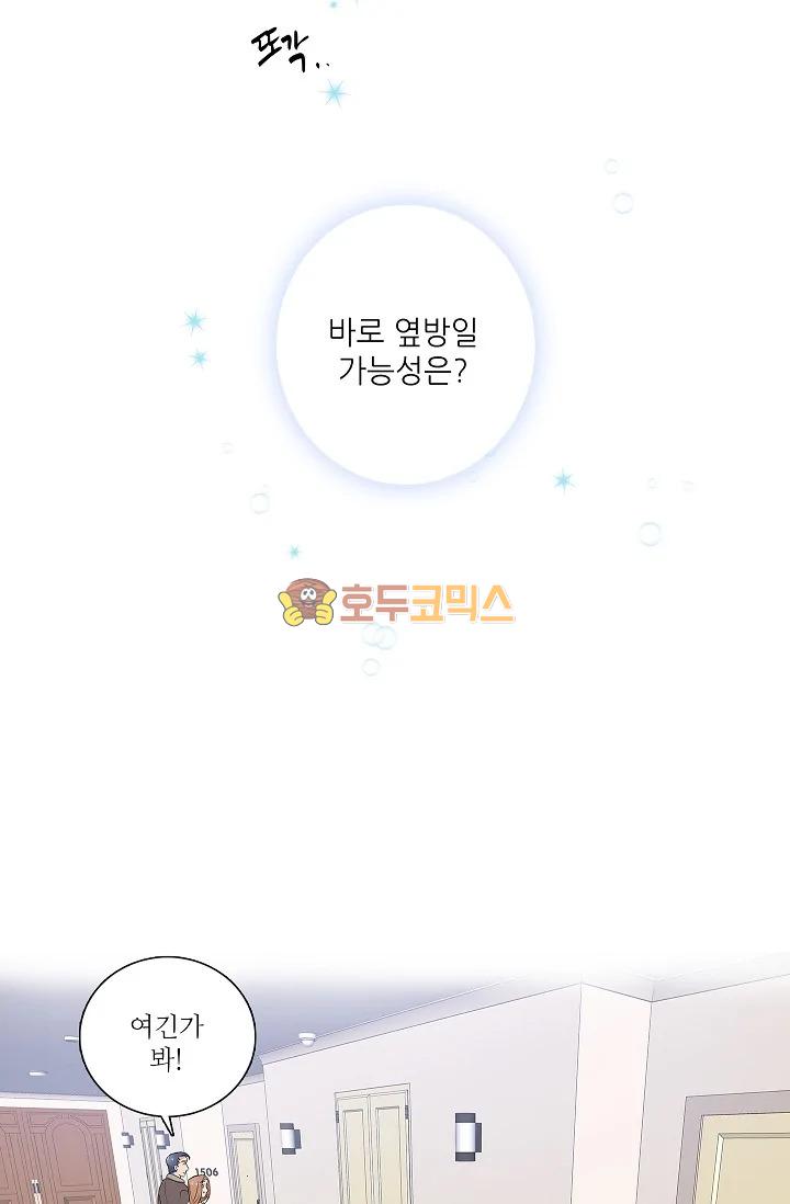mzg_1702634940_48345282058694.jpg