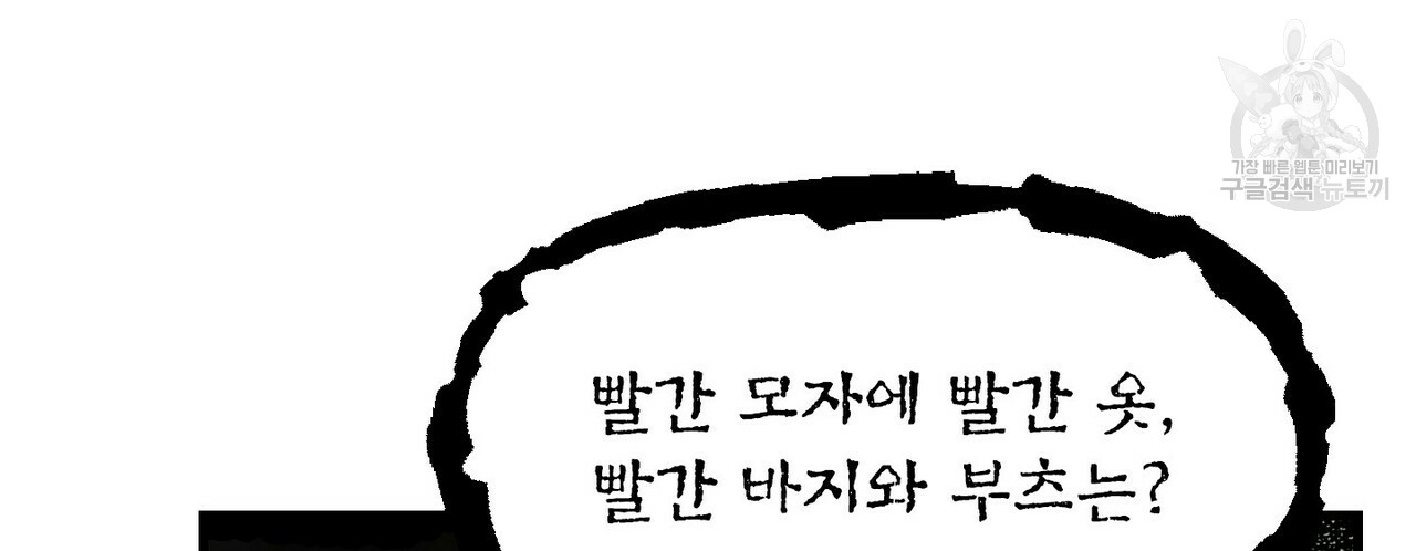 mzg_1702636225_38517043621146.jpg