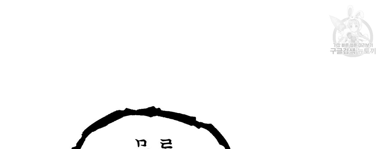 mzg_1702635825_53510949396369.jpg