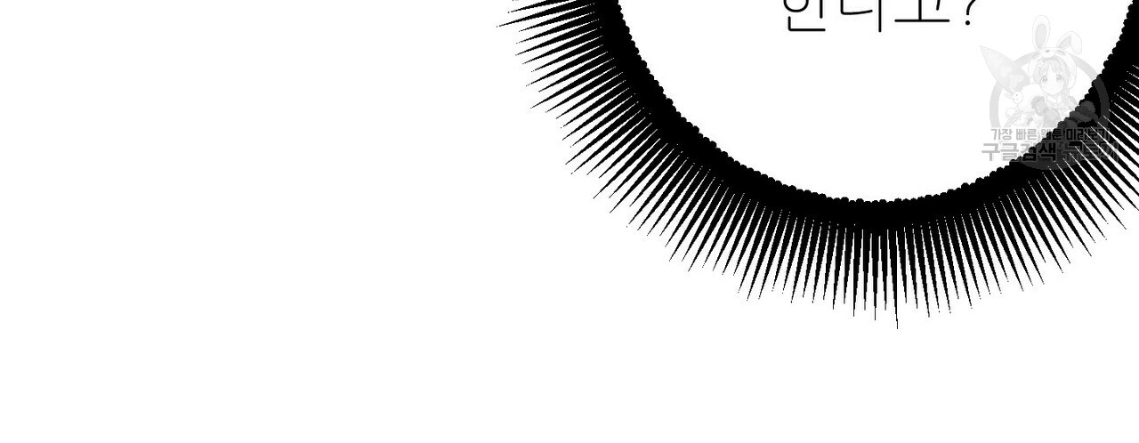 mzg_1702635734_41398884710019.jpg