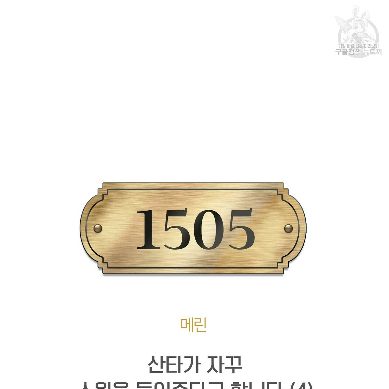 mzg_1702634893_91904050859753.jpg