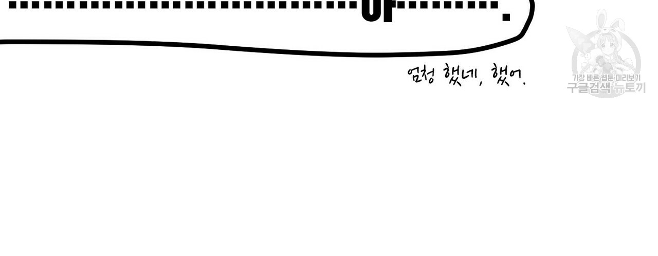 mzg_1702635540_42095740468990.jpg
