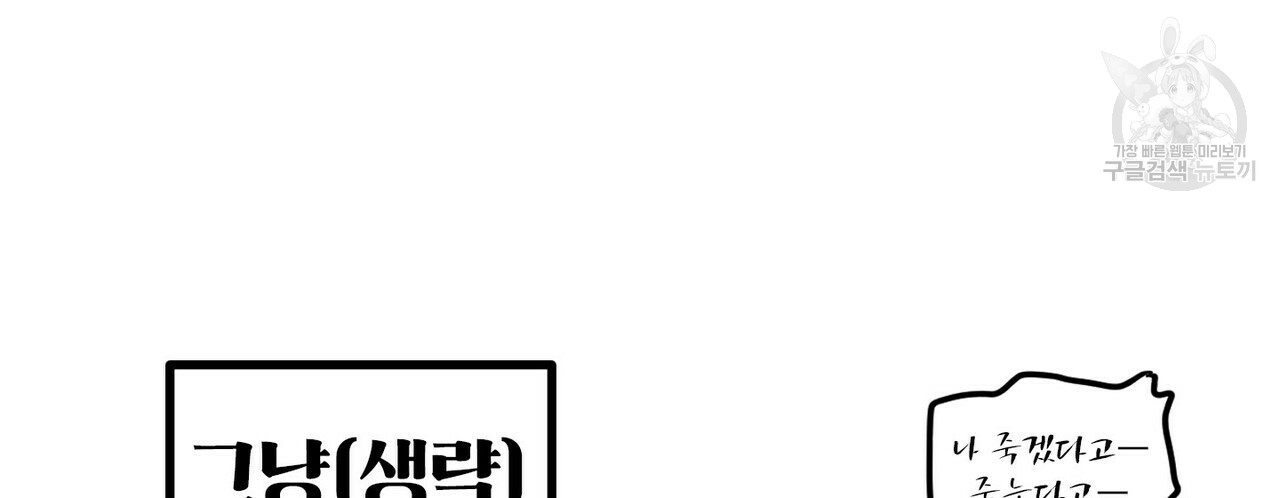 mzg_1702635529_13819949496947.jpg