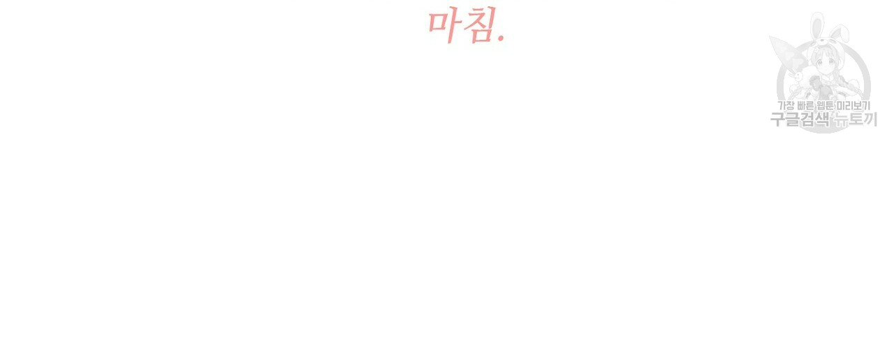 mzg_1702635865_94595566030619.jpg