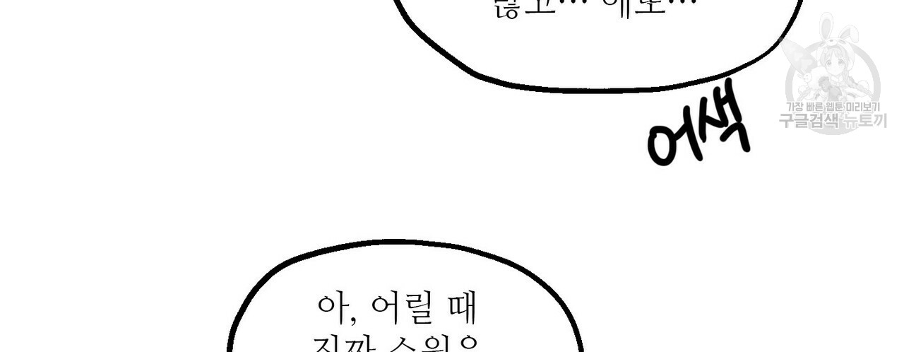 mzg_1702635645_23386469337312.jpg