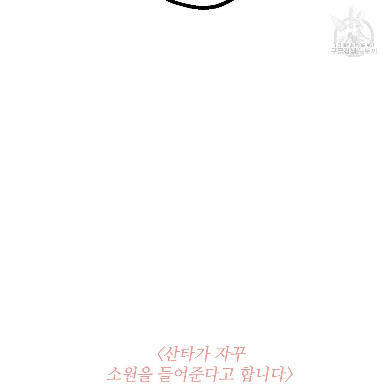 mzg_1702635860_61720843660137.jpg
