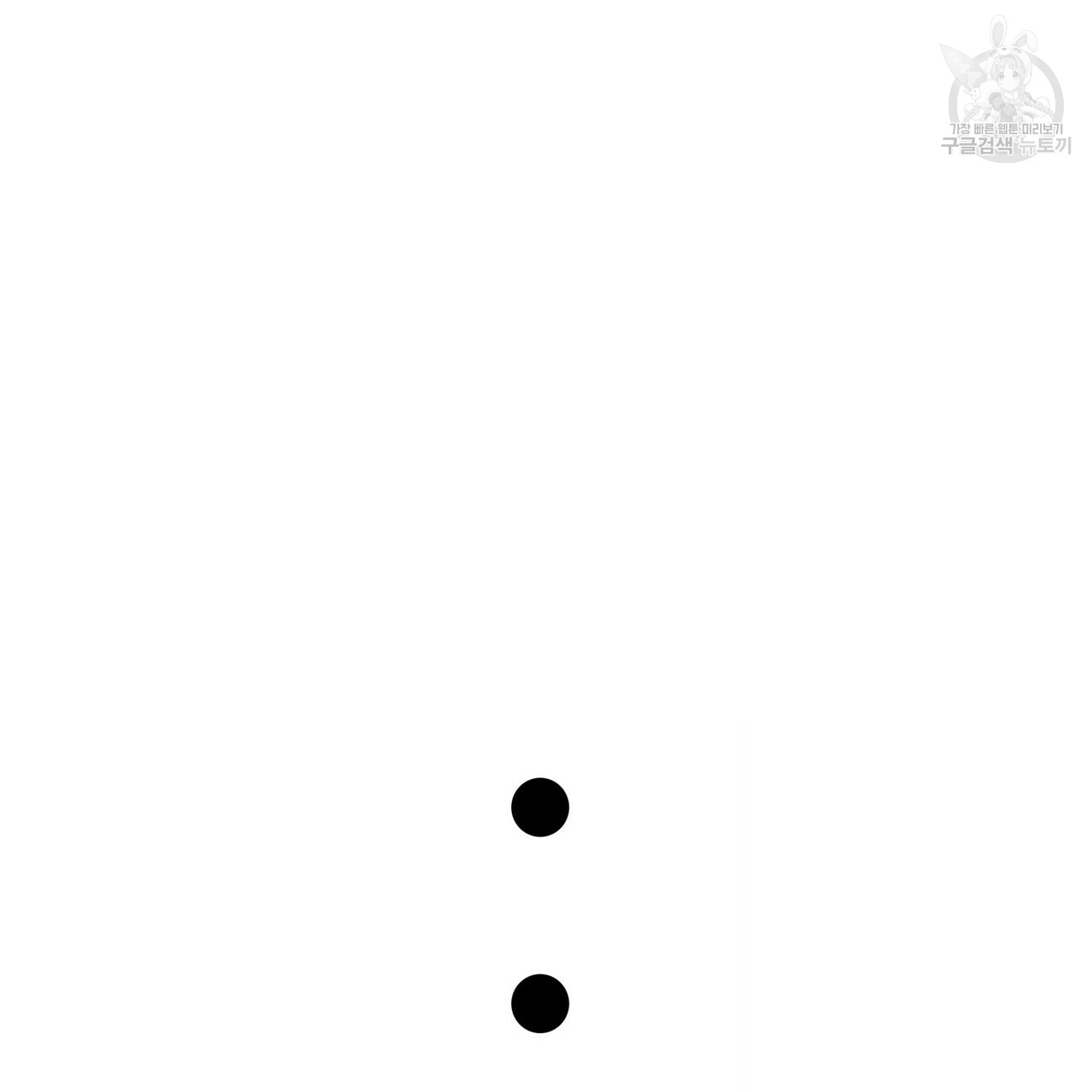 mzg_1702635823_71208594426032.jpg