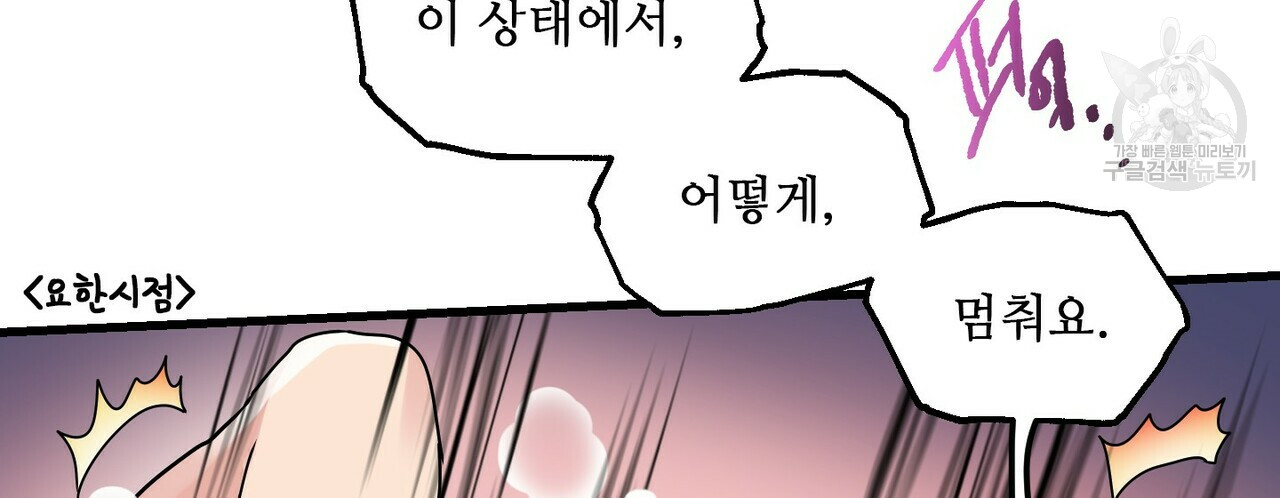 mzg_1702635295_99954689104060.jpg