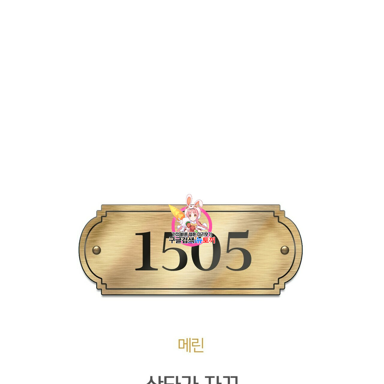 mzg_1702635062_85366980903448.jpg