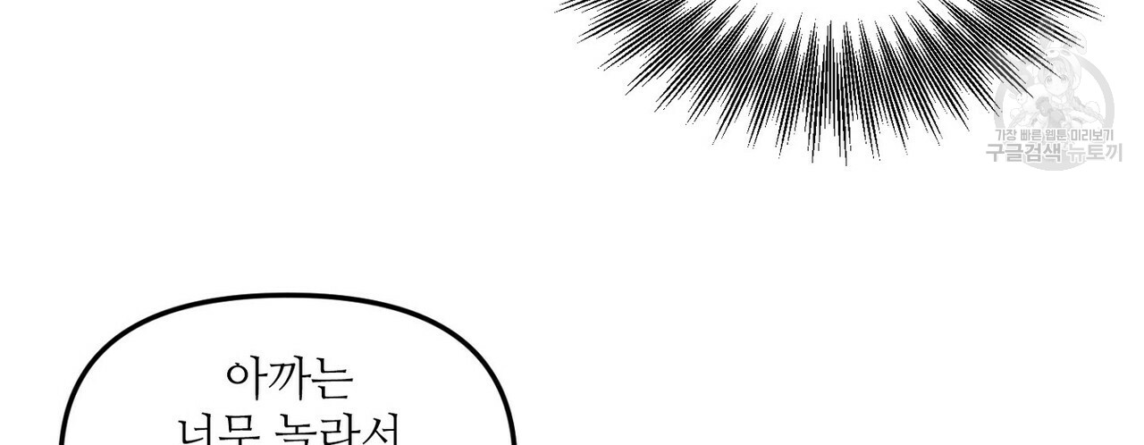 mzg_1702635756_56420756346814.jpg