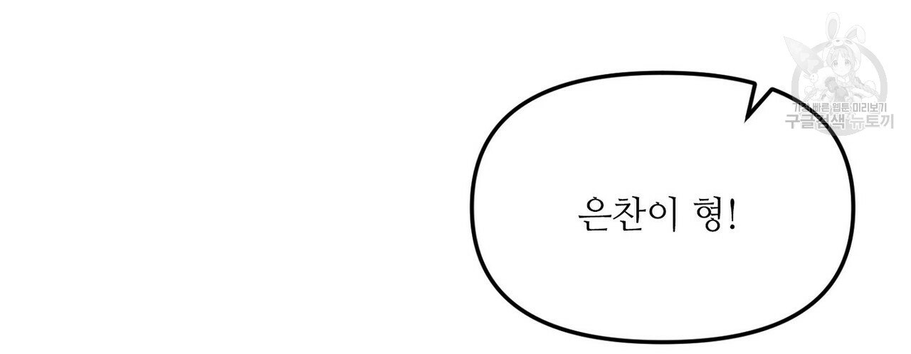 mzg_1702635353_55144108757305.jpg