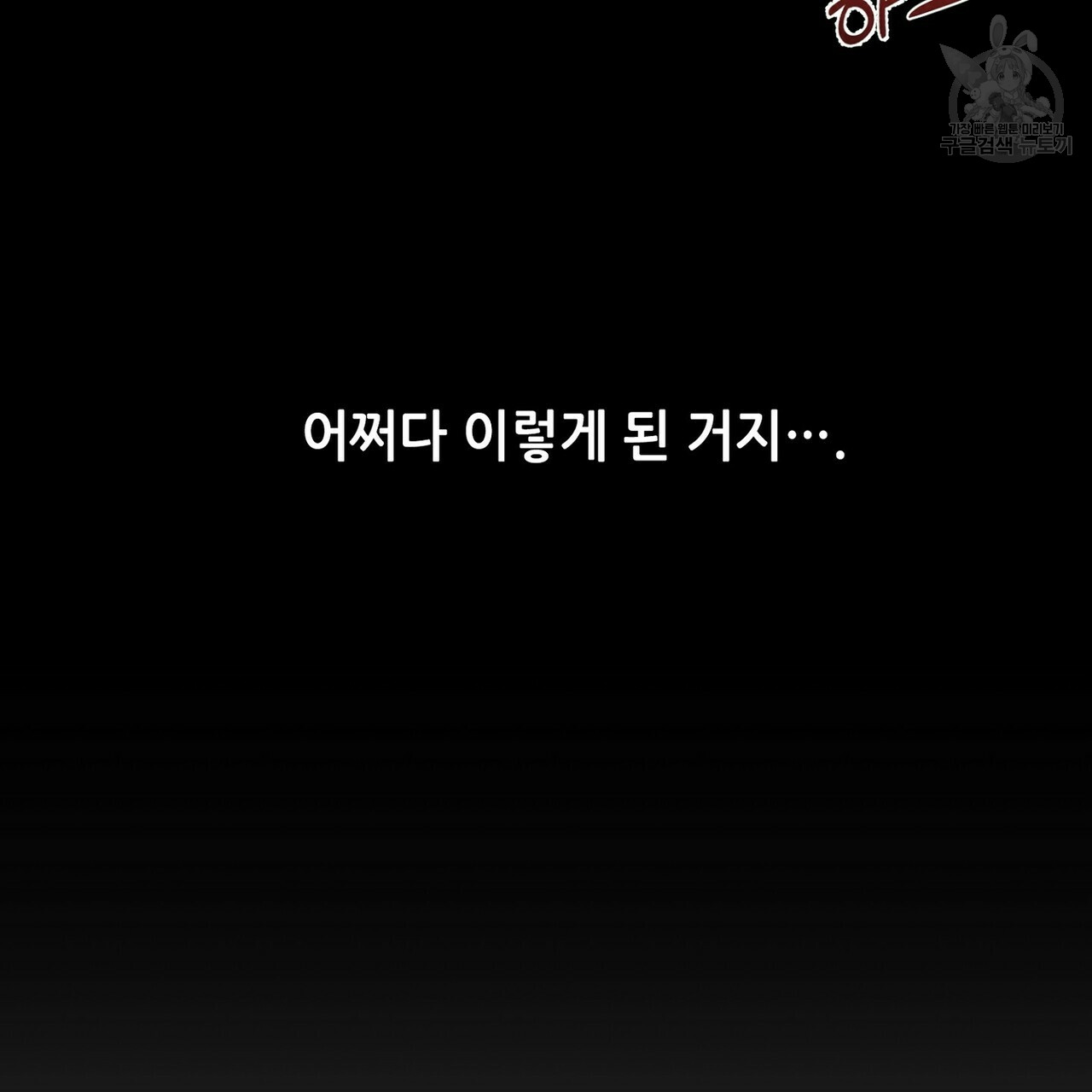 mzg_1702635307_50540775317543.jpg
