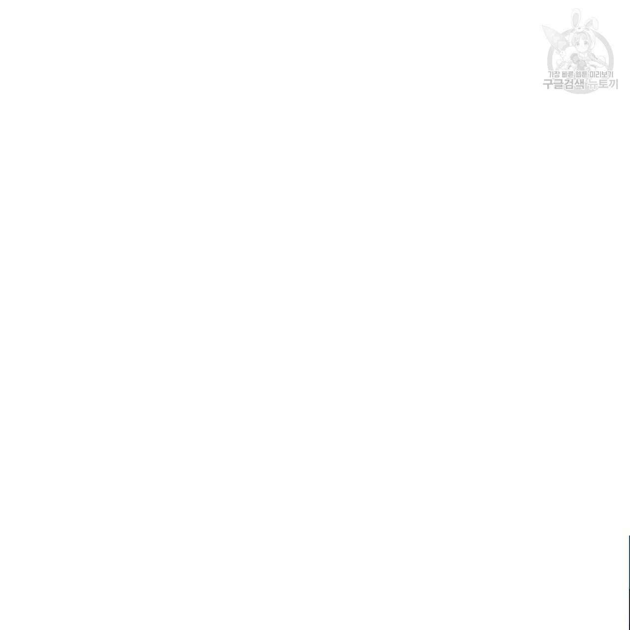 mzg_1702635662_76403618478082.jpg