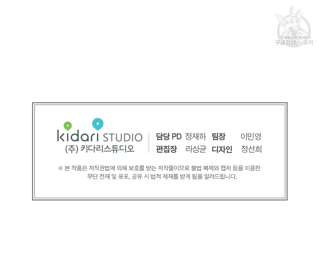 mzg_1702635850_91413165828304.jpg