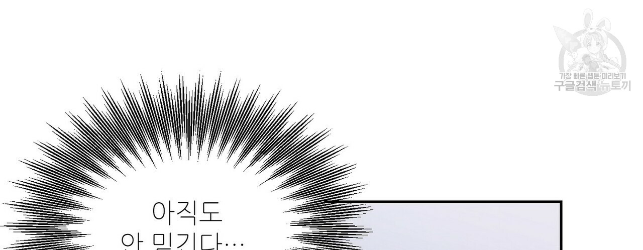 mzg_1702635749_13716910263178.jpg