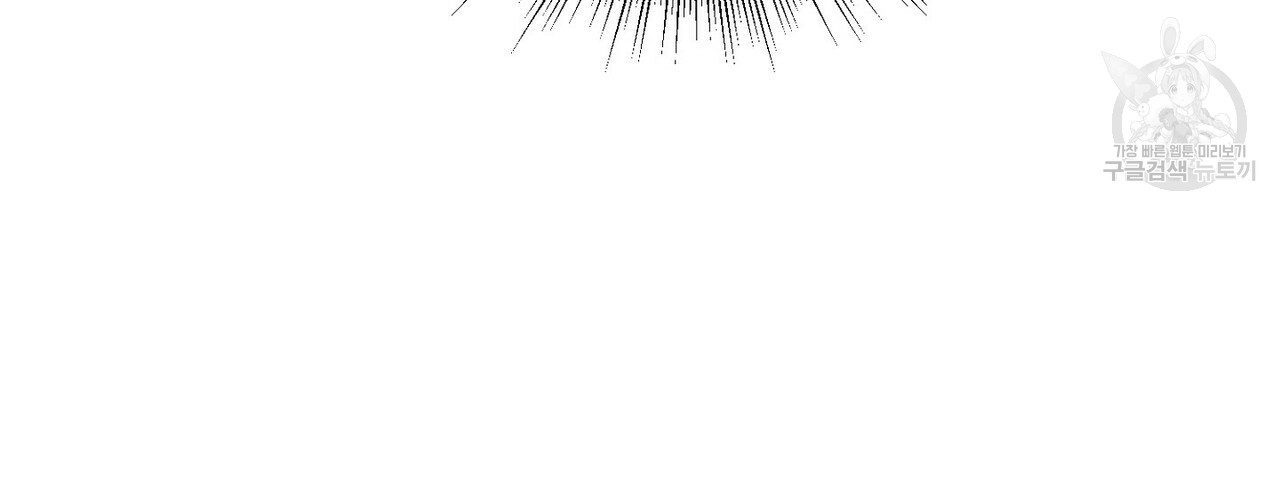 mzg_1702635538_41270010914922.jpg