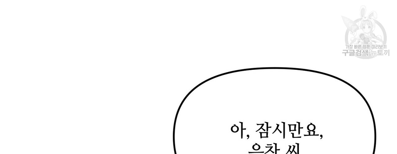 mzg_1702635647_86414303609924.jpg