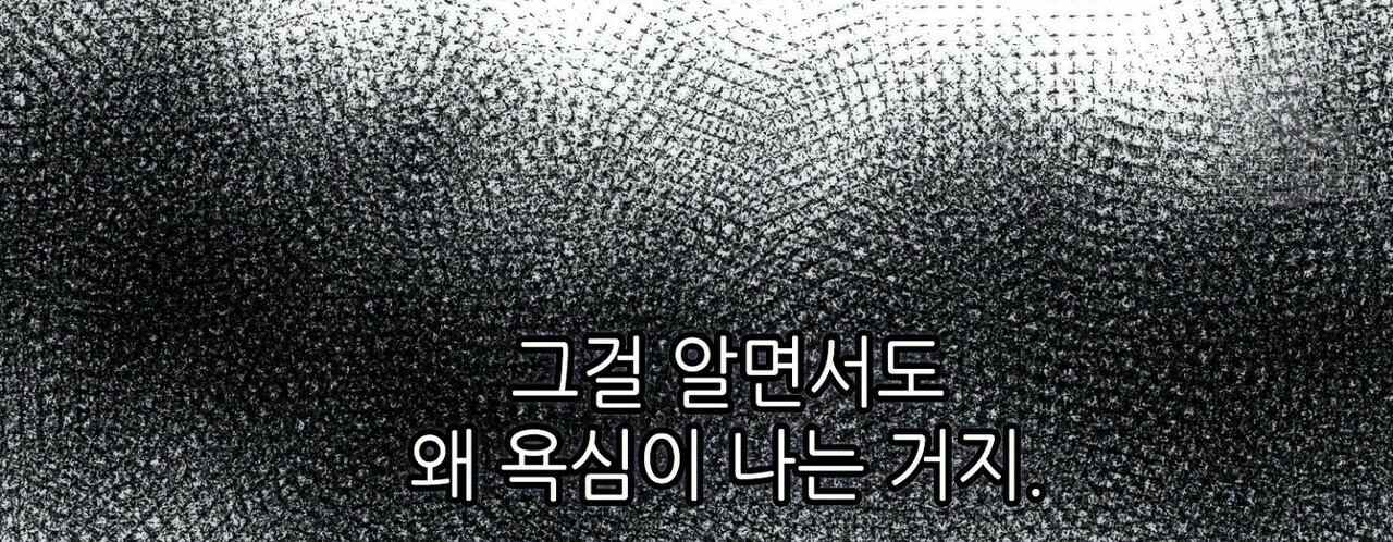 mzg_1702635756_20087184194593.jpg