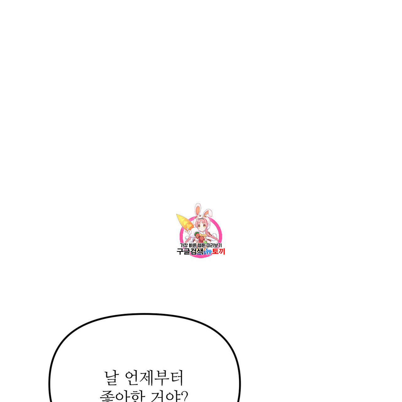 mzg_1702635059_66640679138275.jpg