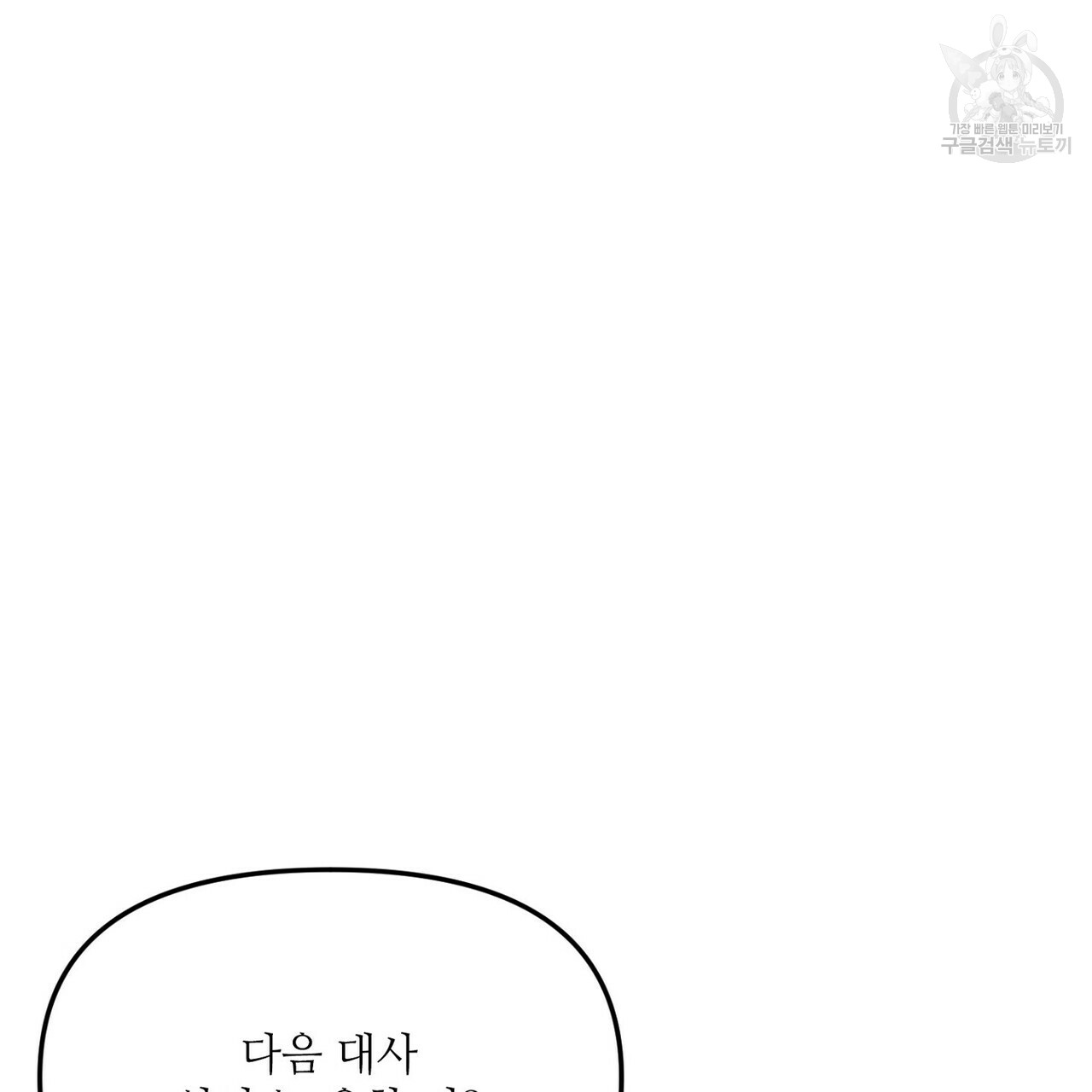 mzg_1702635315_93948705072260.jpg