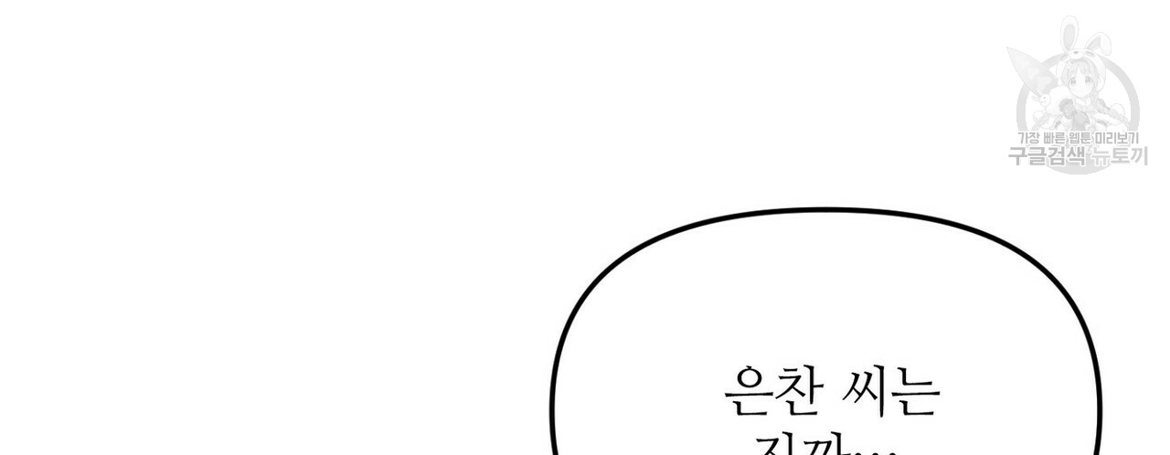 mzg_1702635604_92941475853537.jpg