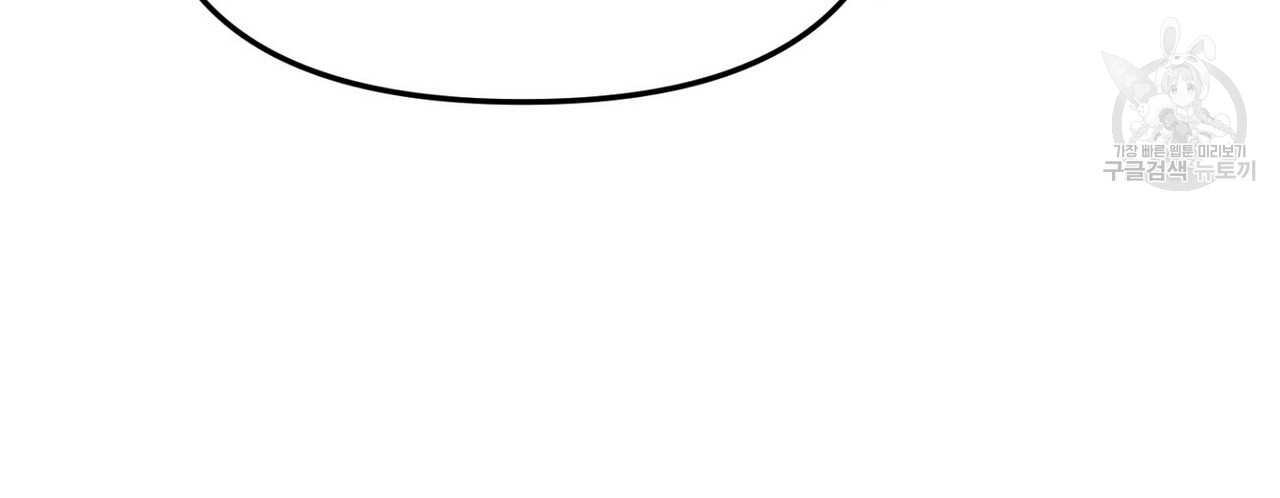 mzg_1702635708_35474652325936.jpg
