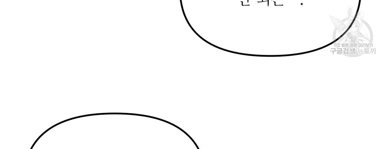 mzg_1702635574_84066766397408.jpg
