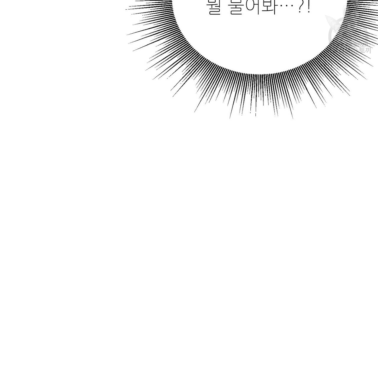 mzg_1702635537_28924891365577.jpg