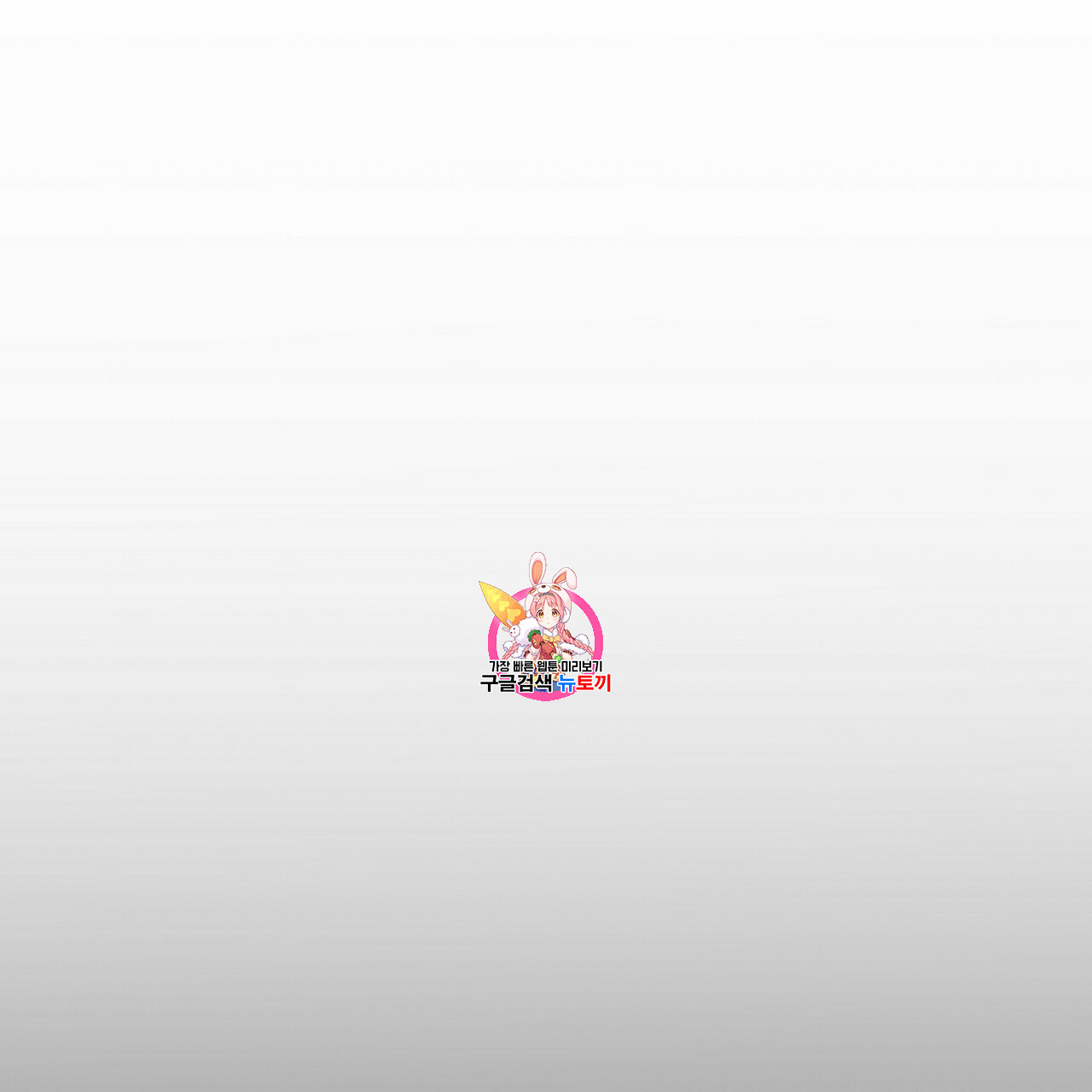 mzg_1702634828_61688271395829.jpg