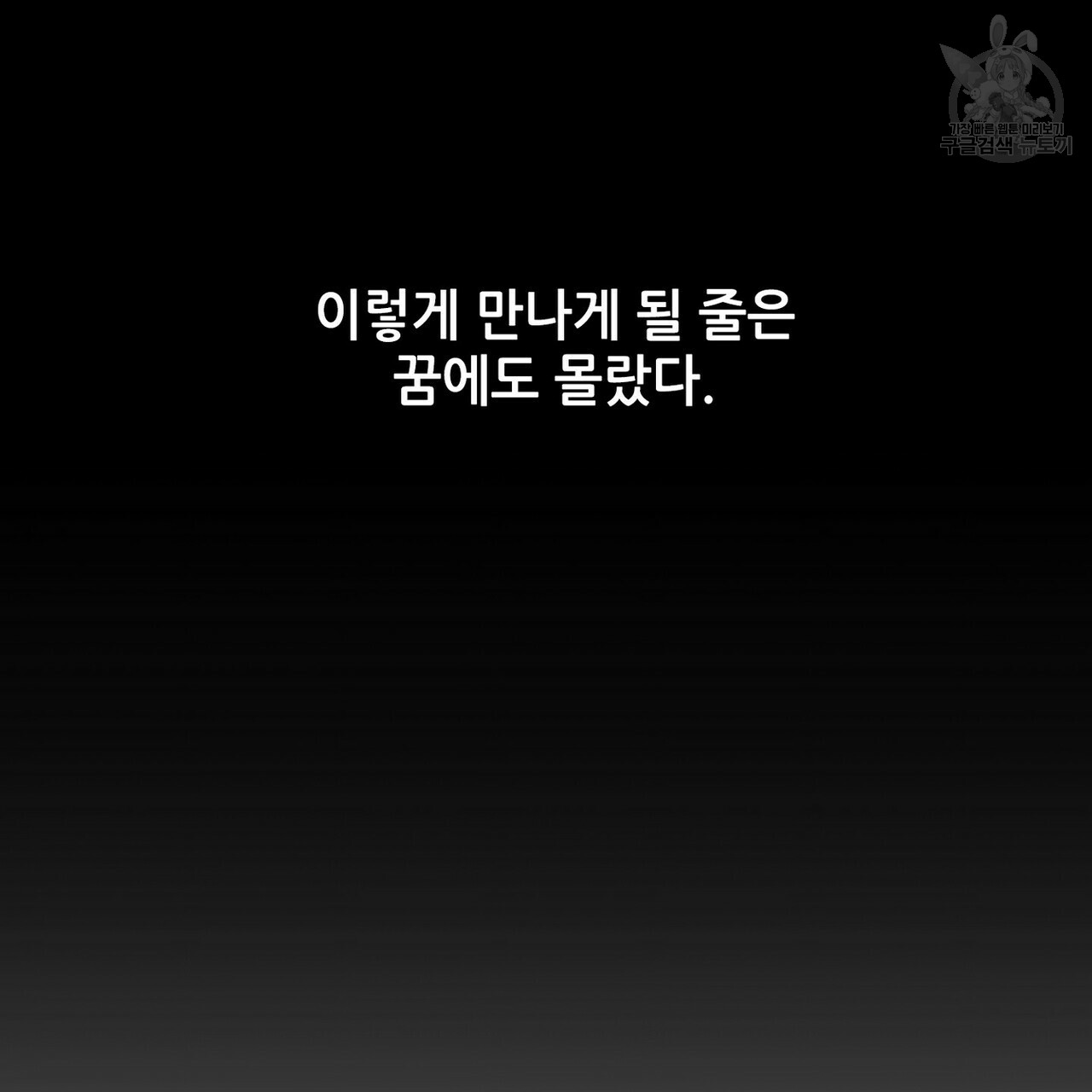 mzg_1702634924_83131915188693.jpg