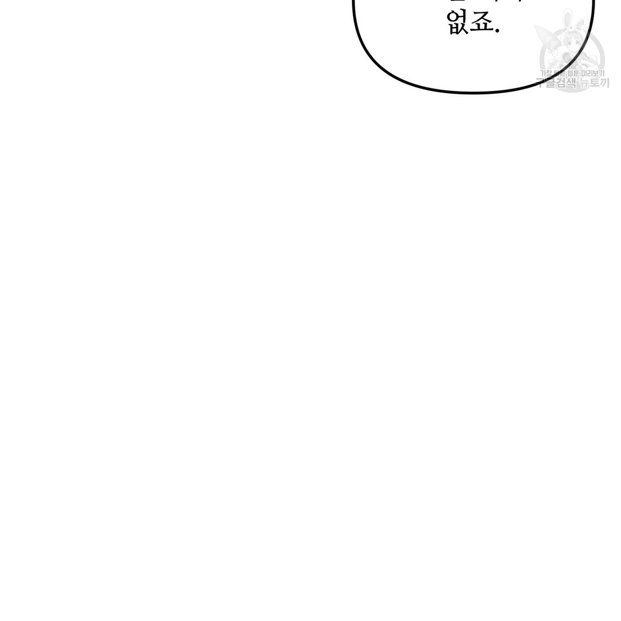 mzg_1702635488_52633419339969.jpg