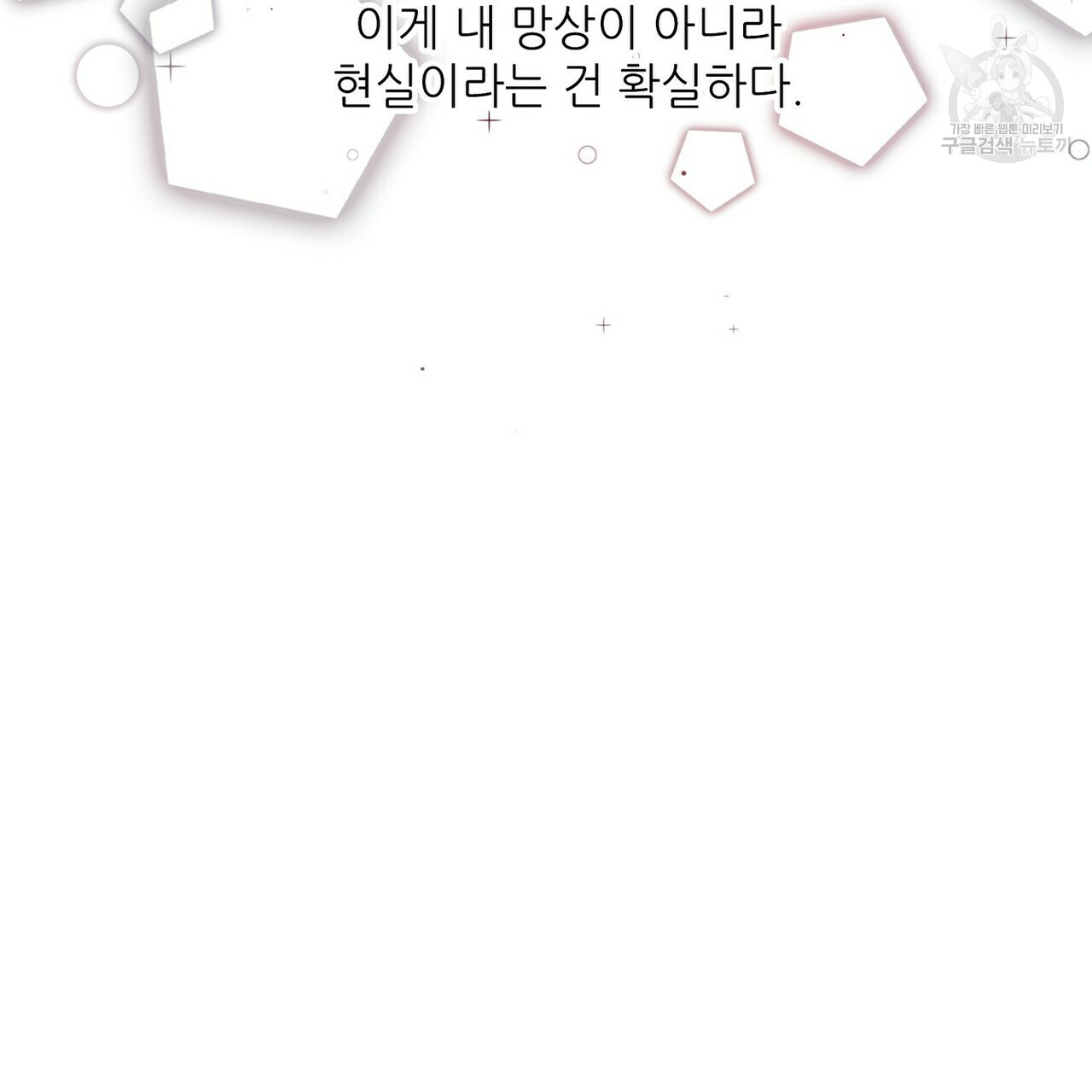 mzg_1702635641_20481763072550.jpg