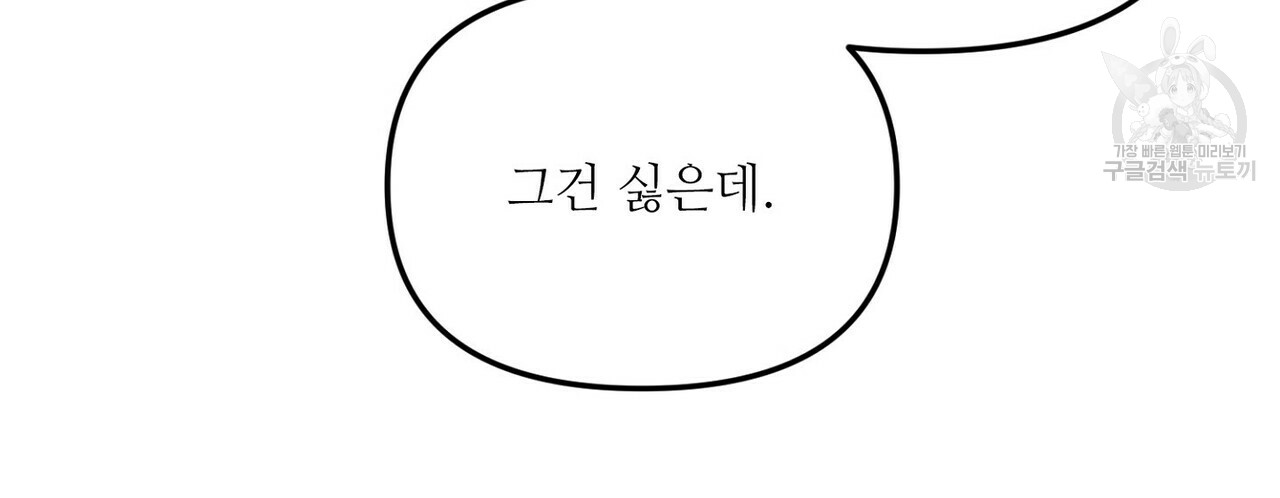 mzg_1702635501_16391261119747.jpg