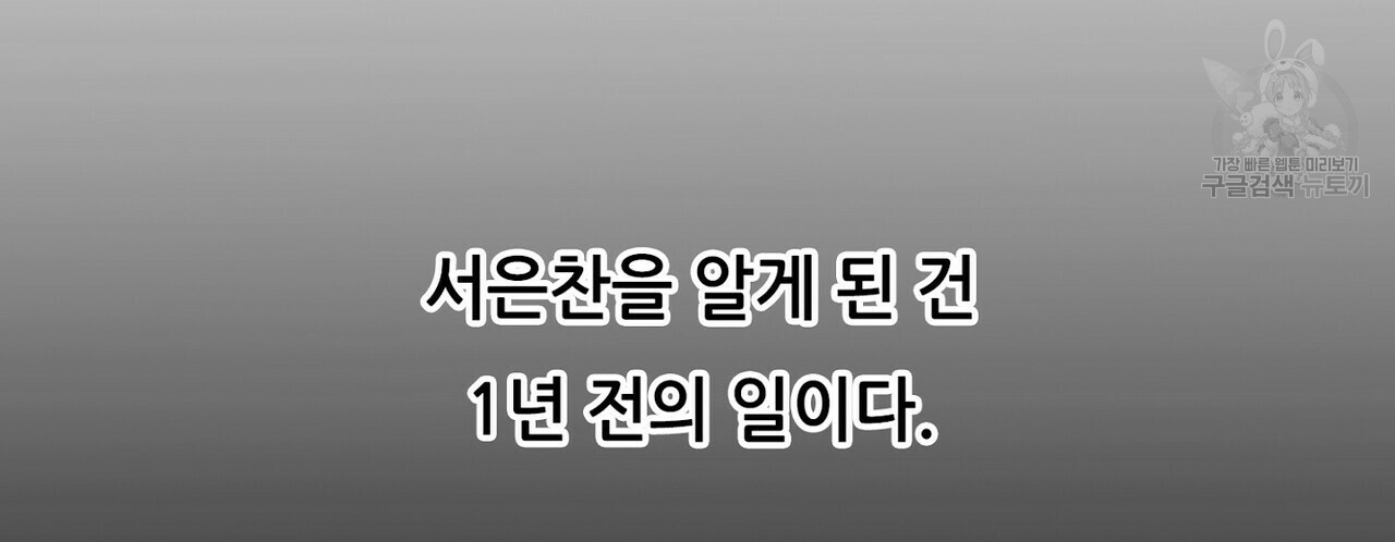 mzg_1702634833_30671468221188.jpg