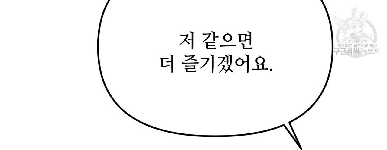 mzg_1702635020_46687015429752.jpg
