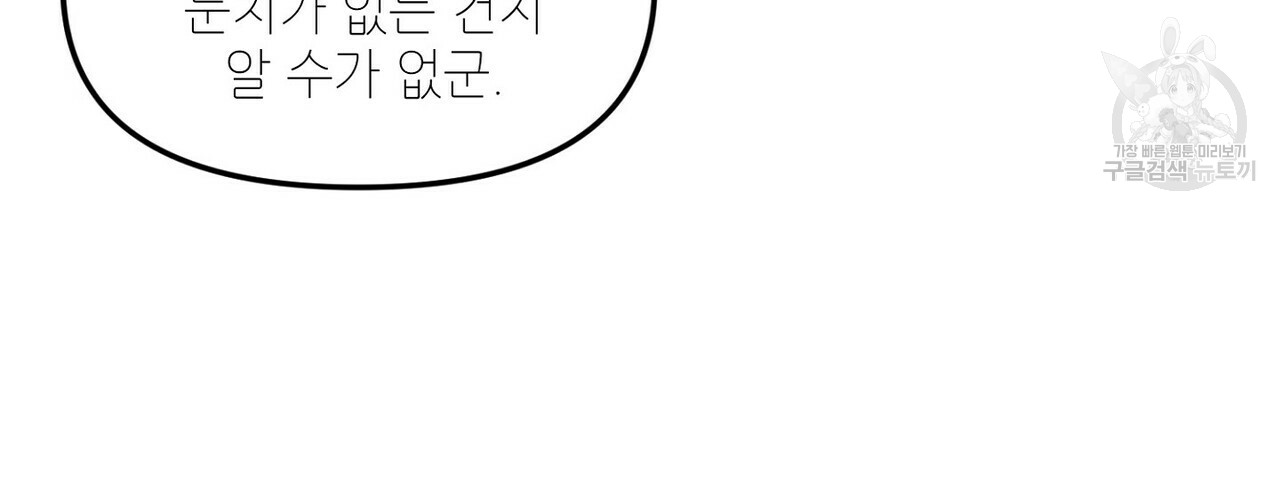 mzg_1702635000_29579153917369.jpg