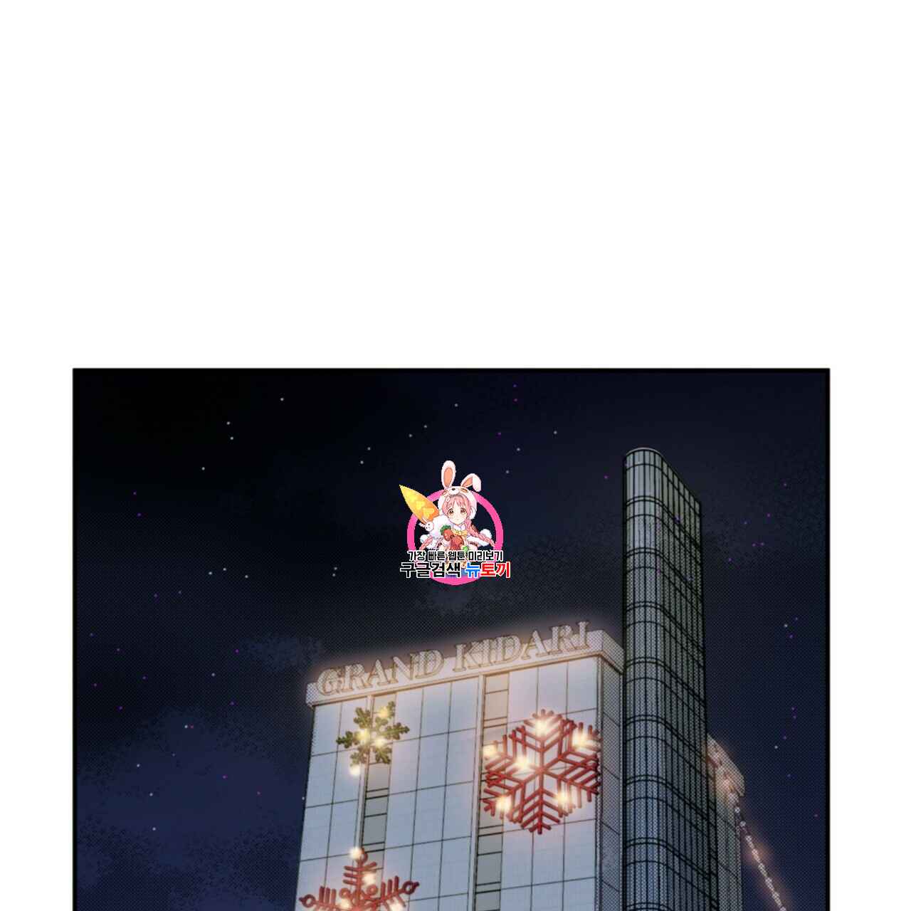 mzg_1702634447_69474550225950.jpg