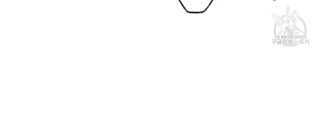 mzg_1702634518_90643759435685.jpg