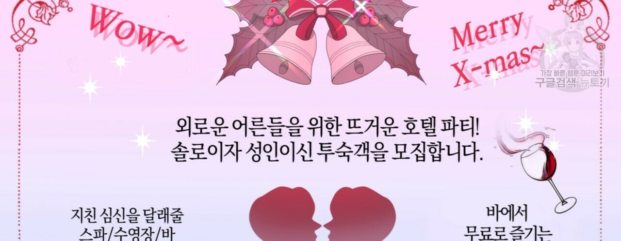 mzg_1702635052_63113516219537.jpg