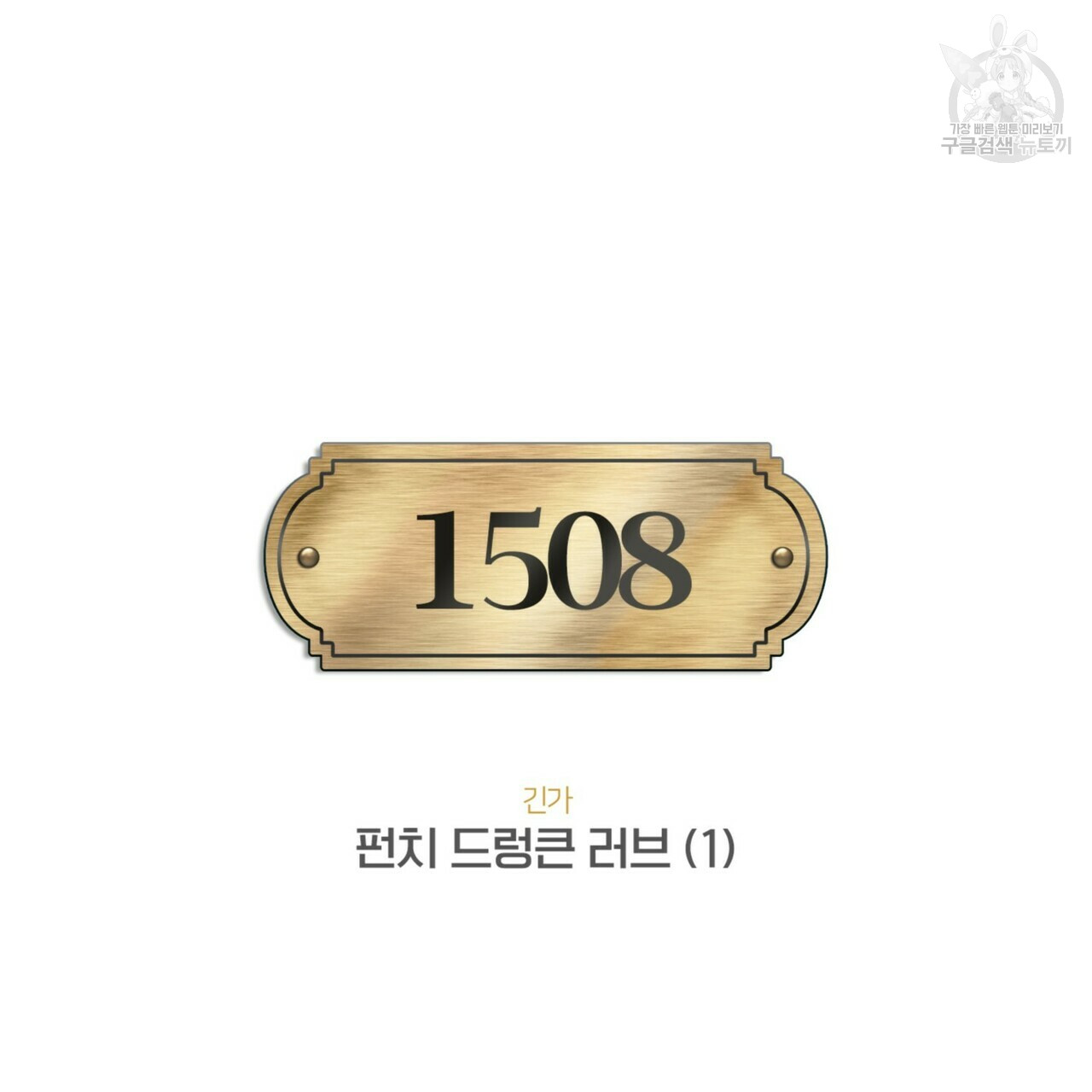 mzg_1702634657_58455838080580.jpg