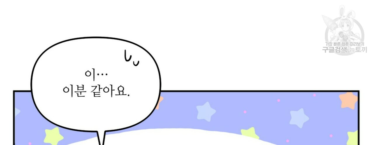 mzg_1702634871_96642879189416.jpg