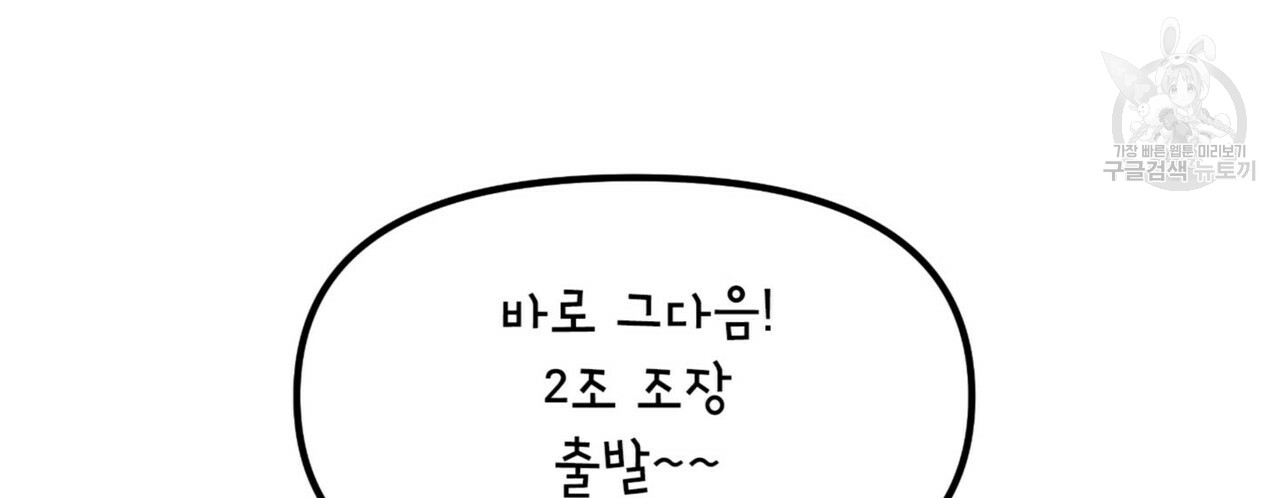 mzg_1702634881_77655110846954.jpg