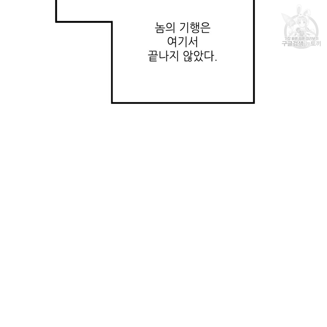 mzg_1702634789_81136880546902.jpg