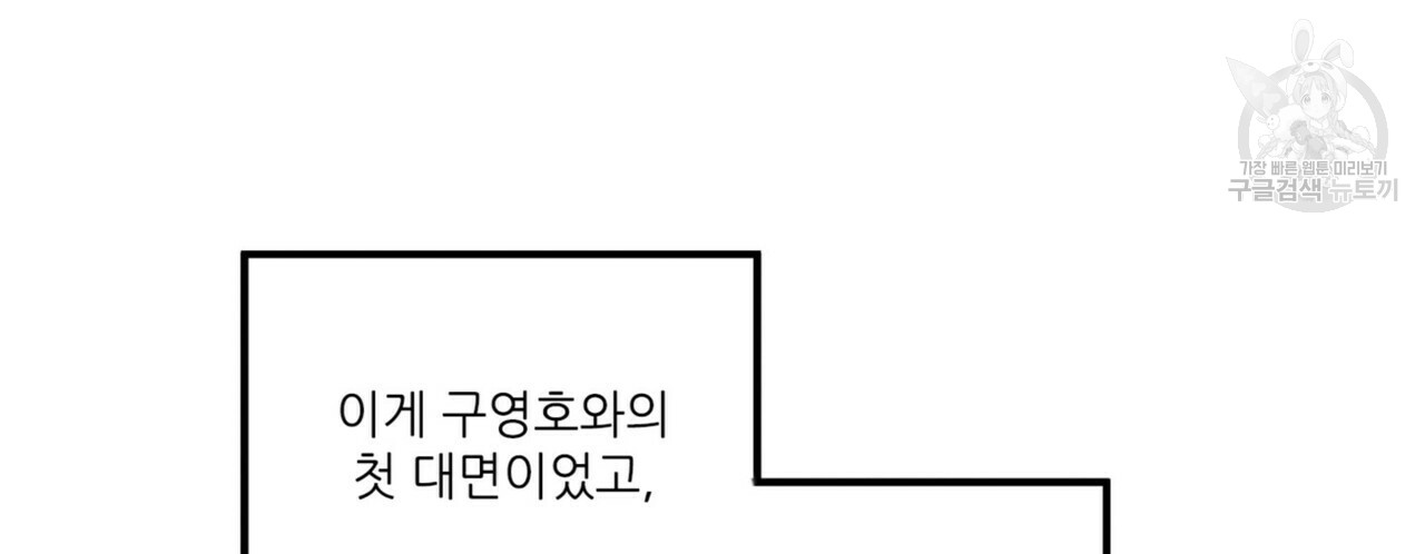 mzg_1702634783_95825030839549.jpg