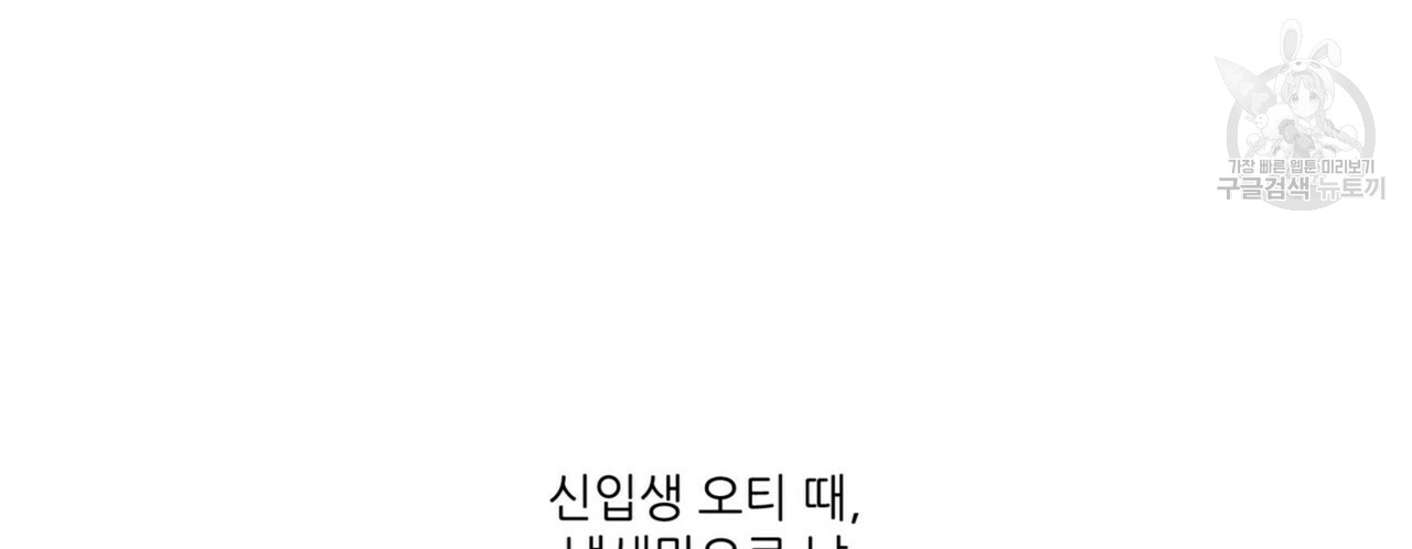 mzg_1702634950_40662781589268.jpg