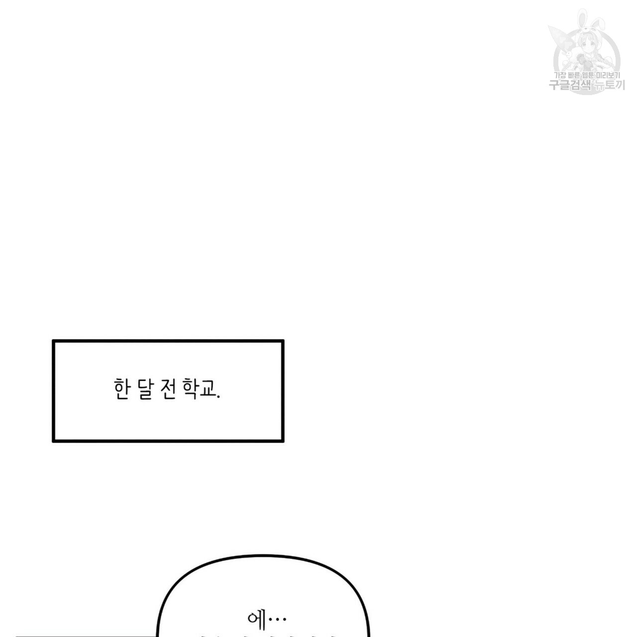 mzg_1702634666_87248009725221.jpg