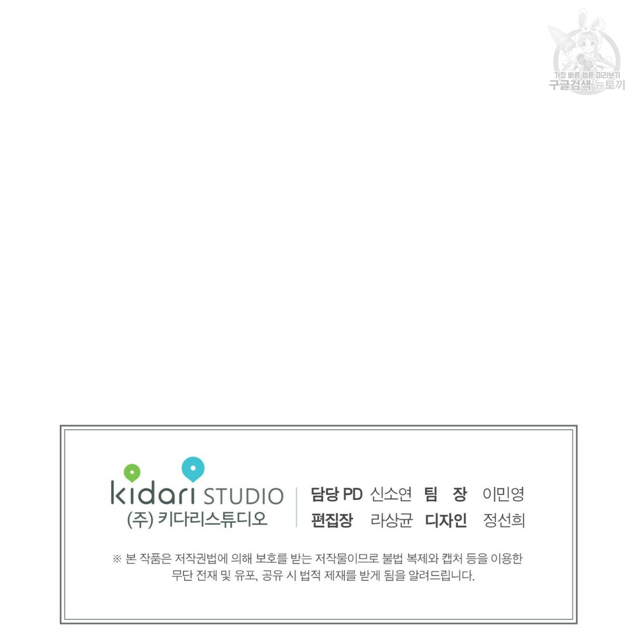 mzg_1702635584_76524219415245.jpg