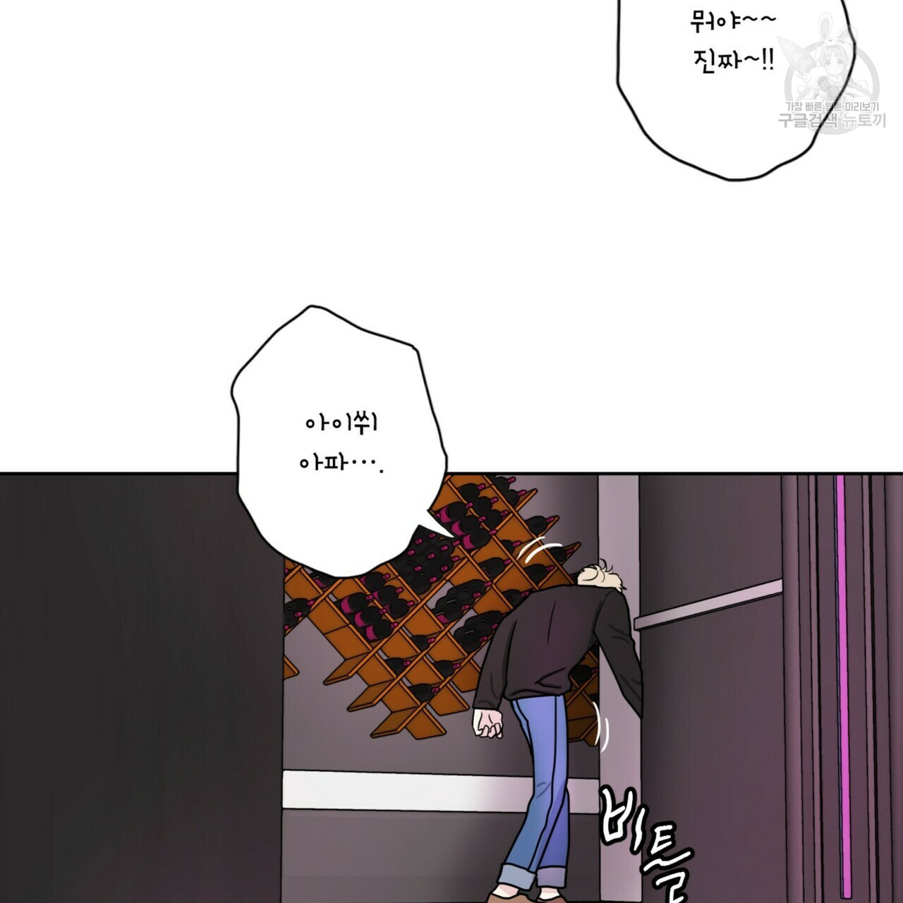 mzg_1702635116_75984134185993.jpg