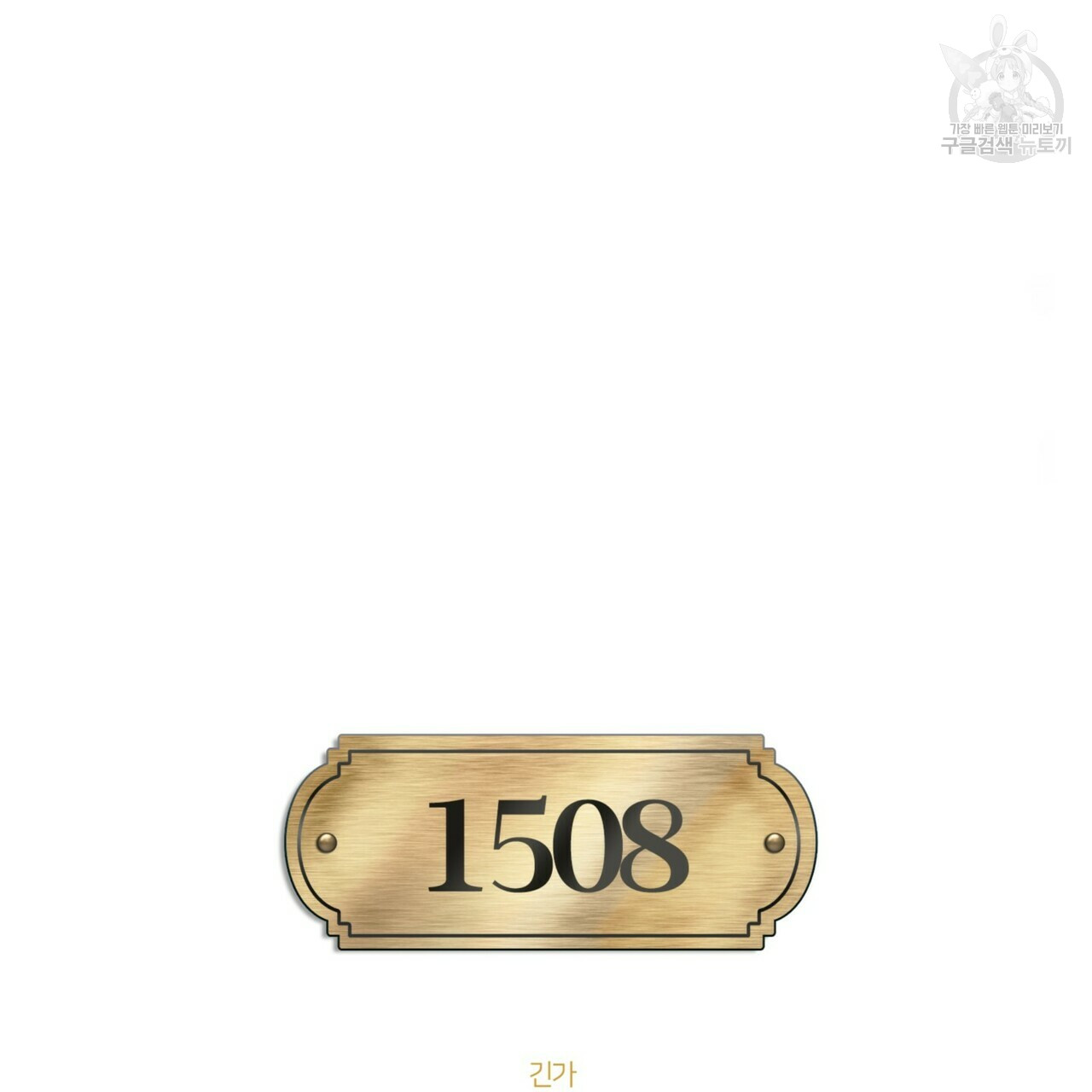 mzg_1702635043_47718975088836.jpg