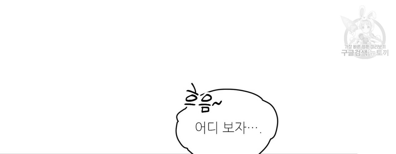 mzg_1702634956_46849001637739.jpg